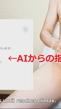 Ai Made Me Cum? Dice Game 02 --- Made to Cum Over and Over Again, How Many Times I Cum?(ai by Grok)