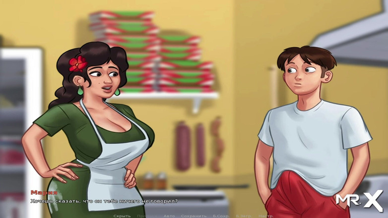 Mr Studio X: Summertimesaga - Марія любить кататися на вусах e1 # 76