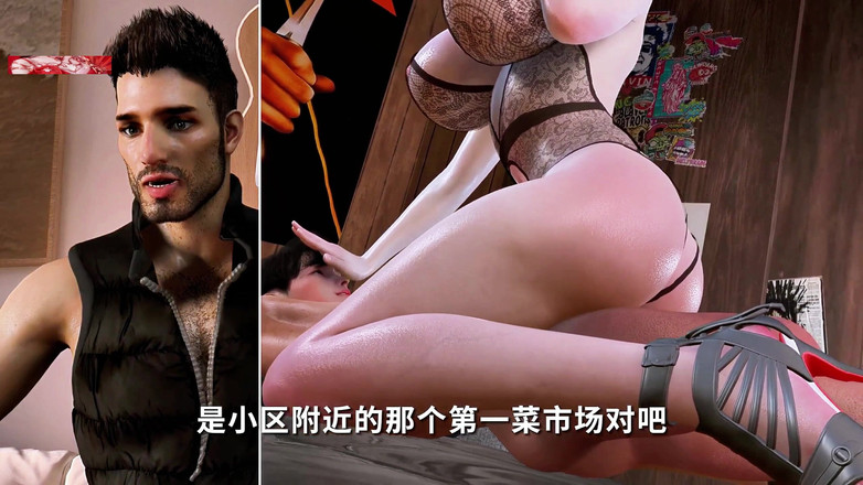 X Hentai: 出轨人妻的动画曲线打破网络 - 3D 动画成人动漫