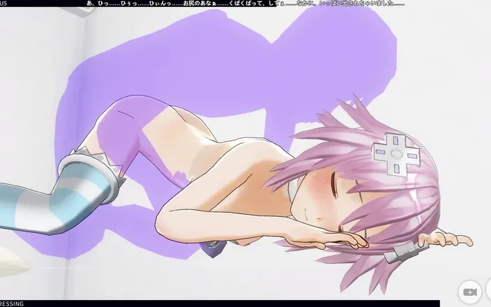 H3DC: 3D Hentai Creampie Neptunia in the Ass