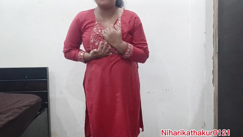 Niharika Thakur: S’il te plaît, baise-moi