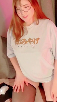 널 조금 따뜻하게 해주고 싶어하는 매력적인 얼간이 여친