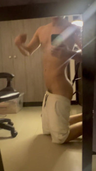Enjoy Me