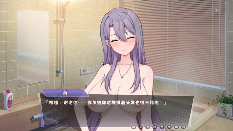 NSFWOtaku: 変態ゲーム - 欲求不満のホットな美女ハードコアセックスのゲームプレイアニメーション