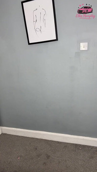 Дивись, як я приміряю нижню білизну