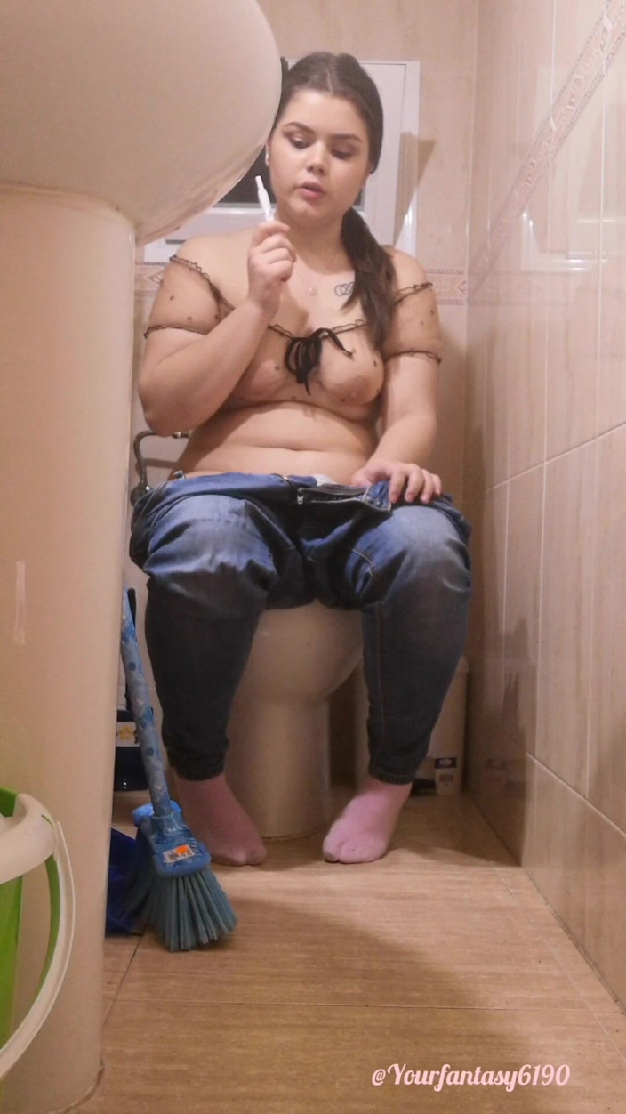 Your fantasy studio: Watching Me on the Toilet 2