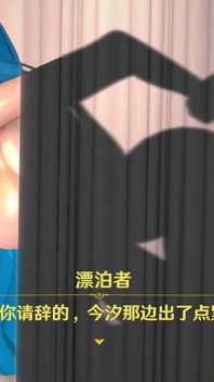 Wuthering Waves Cantarella pe la spate sex Hentai Mmd 3D Culoarea parului albastru Smixix