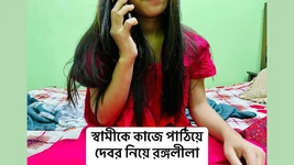 Sexy Bhabhi had seks met haar zwager