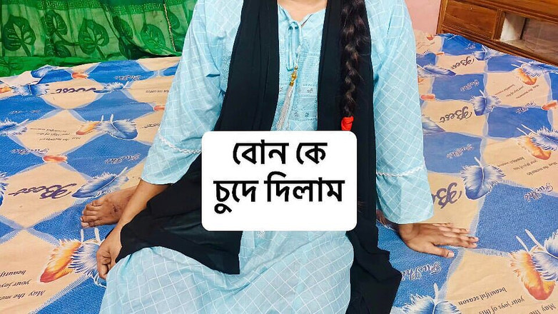 Bdsex24: 操他的性感女人