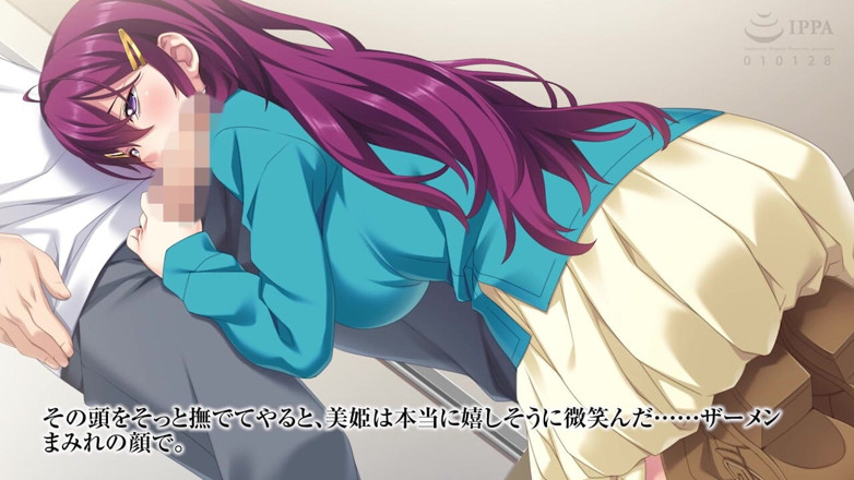 Hentai Eagle: 动画：Mihime saotome和yukina tachibana脱光衣服，在处男面前暴露。他们怎么敢 第2卷