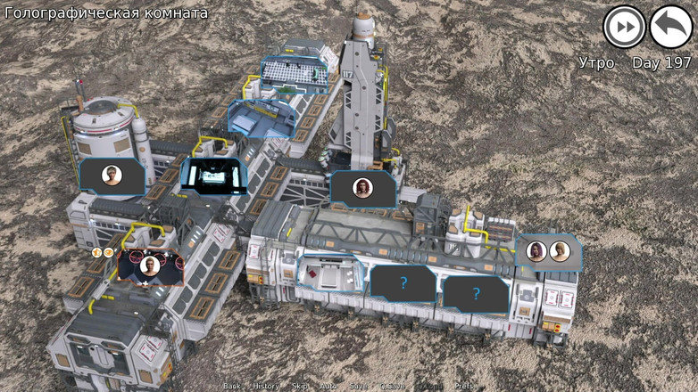 Mr Studio X: Waterworld - अंतिम 1 भाग E1 #95