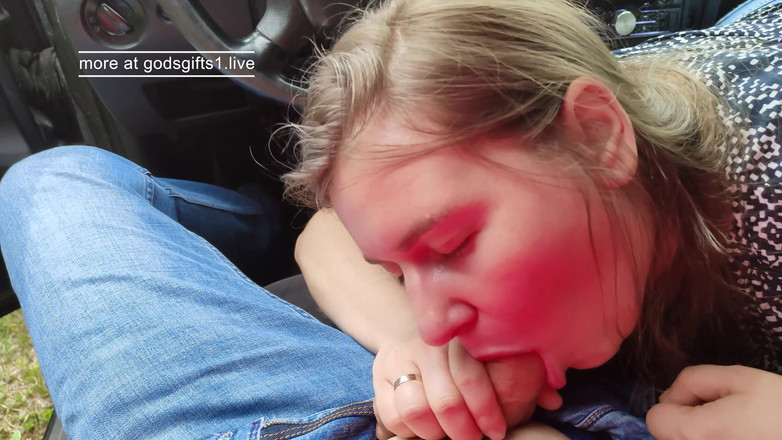 Godsgifts1: 차에서 펠라