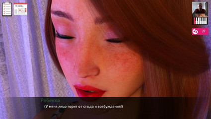 3DXXXTEEN2 Cartoon: Guy plays with his girlfriend's nice tits and fingers her...