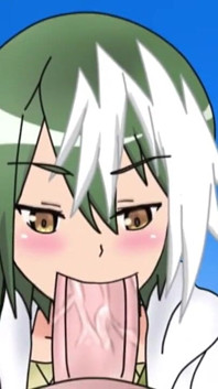 Kikuru Madan Futoku No Girudo