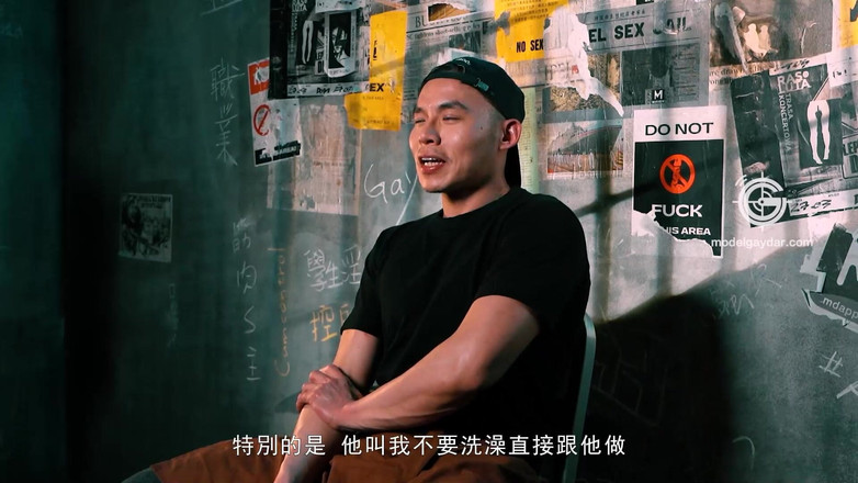 Model Media Cam: GIF-008 BBQ clerk. Rough sperm beef splashes three times in...