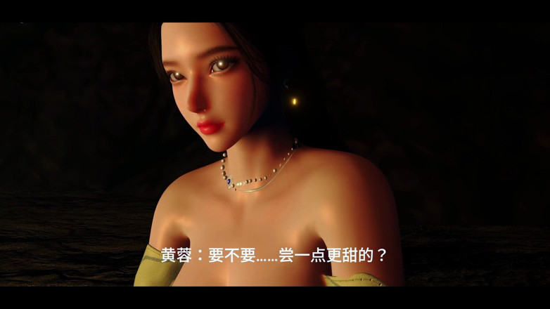 X Hentai: Fantasía de tetas grandes: edición virtual tentadora - animación 3D hentai