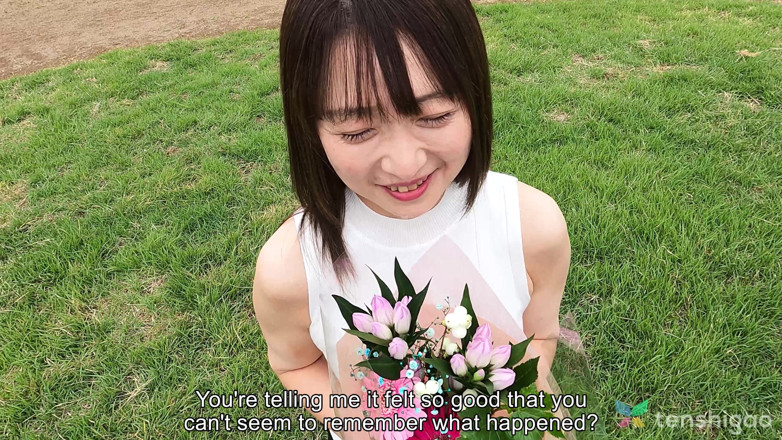 Tenshigao: Natsuko lijima si fa scopare la figa come giovane sposa...