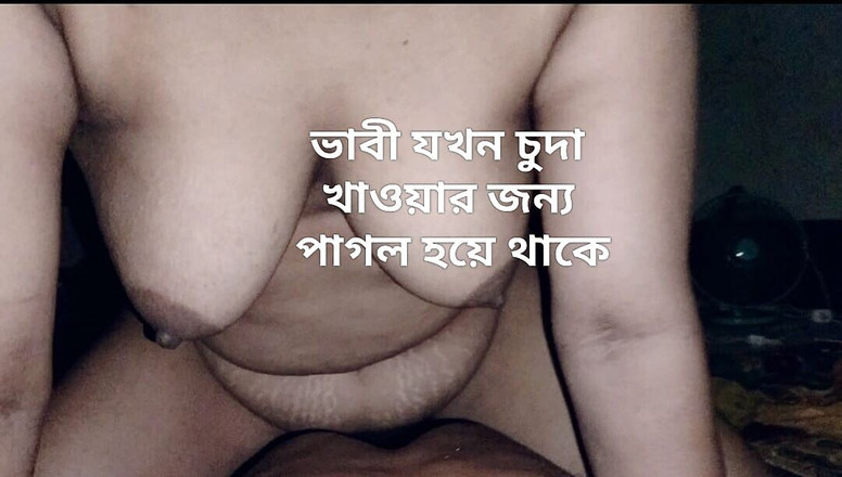 Bd-Hot-Couple: Üvey annemi ilk kez siktim. Hayatımda böyle seksi bir kız...