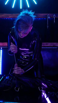 Sounding in latex sack