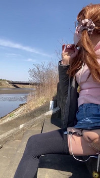 No. 160: Exposing My Pussy on the Riverbank