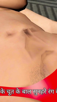 S3-ep-01 macecha's_massage
