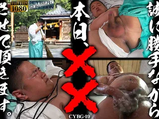 我们真诚地后悔地通知你，我们今天会是xx