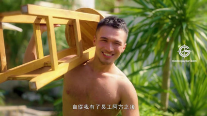 Model Media Cam: Gd-003 a Long-term Worker Who Repays Kindness with a Big...