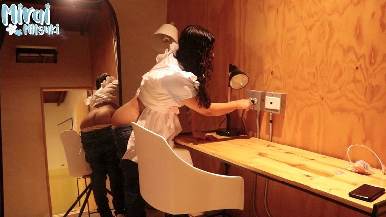 Mirai: Bosku yang mesum ngeliat pantatku