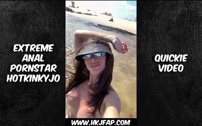 Hotkinkyjo: HKJFANS Amateur Style Films: 16.july.2024 Vídeo Rapidinha, ao ar livre, Hkj, Hotkinkyjo, Peitos, Bunda,...