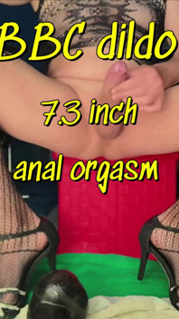 Tunggangan liar pada dildo raksasa! Cabaran 7.6 inci