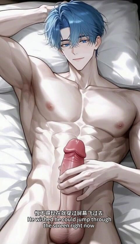My bl anime: Dr. Lus Telefonsex