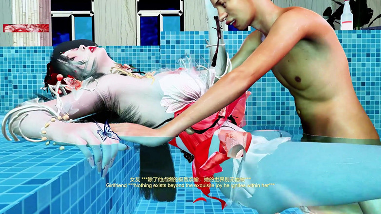 X Hentai: Dicke möpse mit dicken Wächter der virtuellen wünsche - 3D-Animation hentai