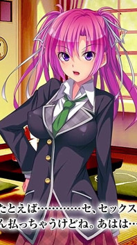 Le mouvement anime : c’est un monde que vous pouvez avoir autant de sexe que vous voulez