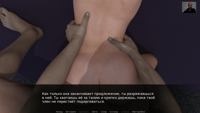 3DXXXTEEN2 Cartoon: Pieprzyłem jej cipkę i wypełniony spermą w środku - porno 3D - seks z...