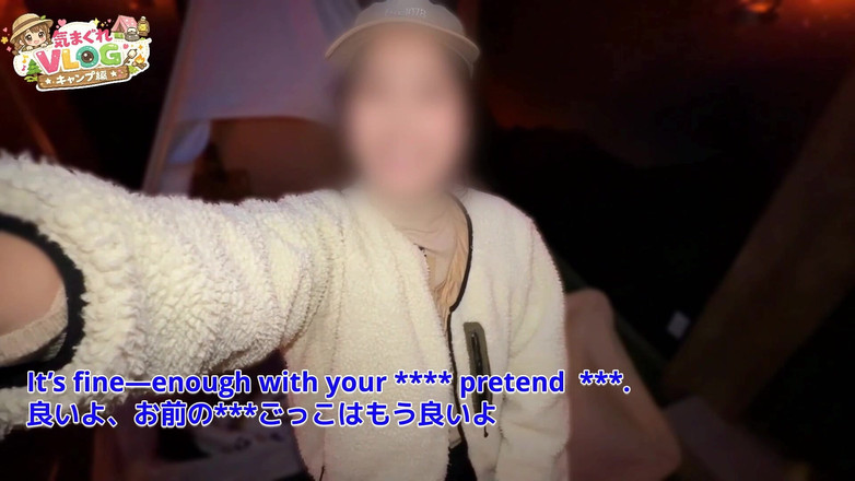 marutahub: [NTR seks met de vriendin van mijn beste vriend] vreemdgaande...