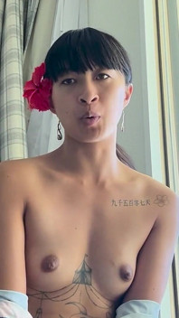 ビッチのように喘ぐ