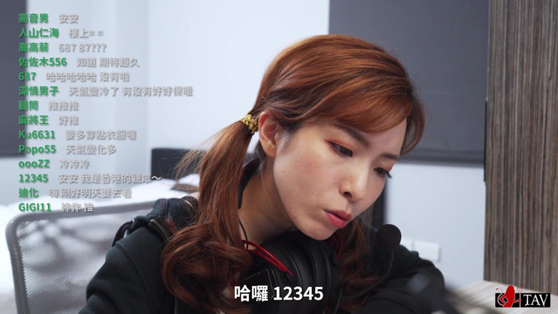 Asian Milfs n Teens: Scene #181187- Perv Milfs n Teens