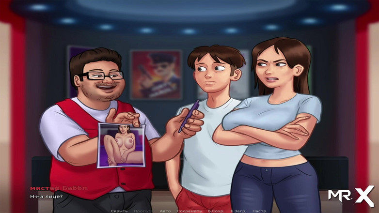 Mr Studio X: SummertimeSaga - Pieszczoty cipki w kinie