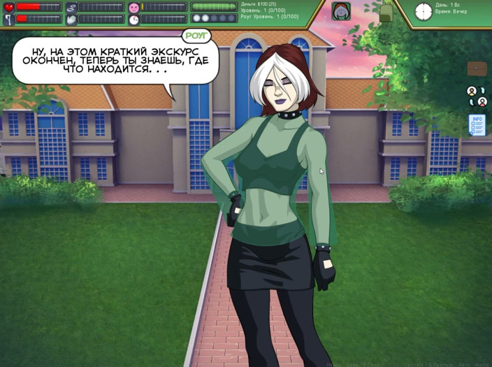 SEX GAME GAMER UA: Rogue-like: Evolution Walkthrough 1