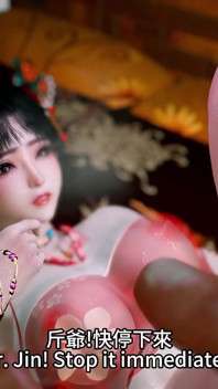 BBC Queen of the 3D Night Realm - 3D Animation