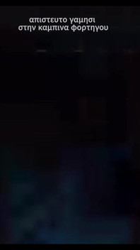 In Te Truck 1080.mp4