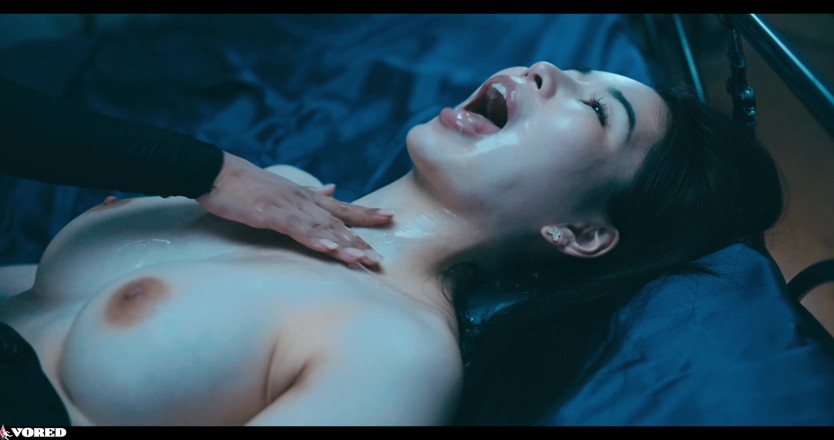 Vored: รสชาติแห่งบาป