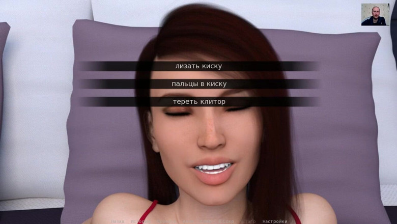 3DXXXTEEN2 Cartoon: Mokra masturbacja cipki, palcówka i kobiecy orgazm - 3d porno - kreskówki porno