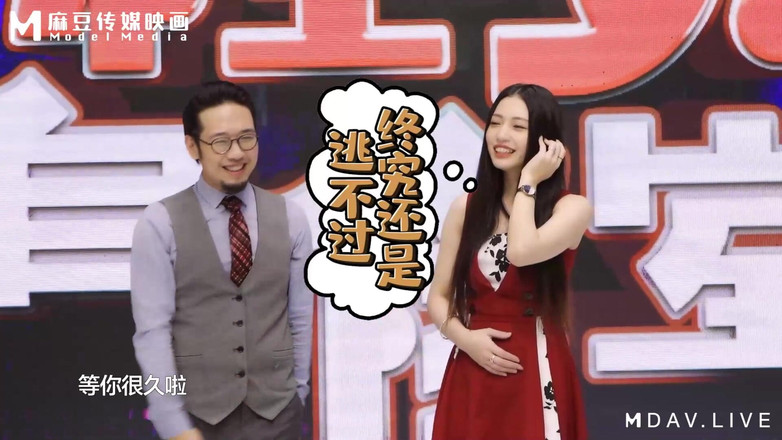 ModelMedia Asia: Mtvq13-ep2-program 性習習室 Ep2/あなたは喘ぎ声を上げている人ですか、それともスケベな人ですか?