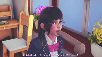Waifu club 3D: DVA college girl licks your cock with her tongue and...
