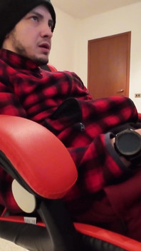 Я знаю, что тебе это нравится