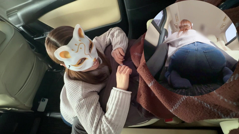 LuuLee0804: Married Woman Gave Me a in the Car