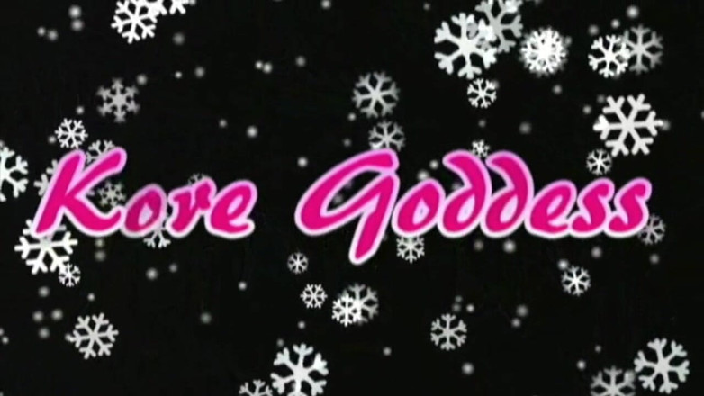 Kore Goddess: Big tits wife gets special Xmas treat