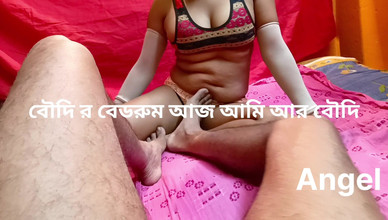 Angel cady Farnandez: देवर अपनी एकमात्र देशी भाभी पूरी रात