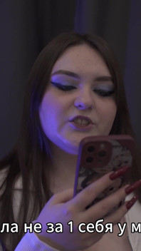 historia - Esposa pone a su amiga bajo el mando de su marido (bi,, anal)